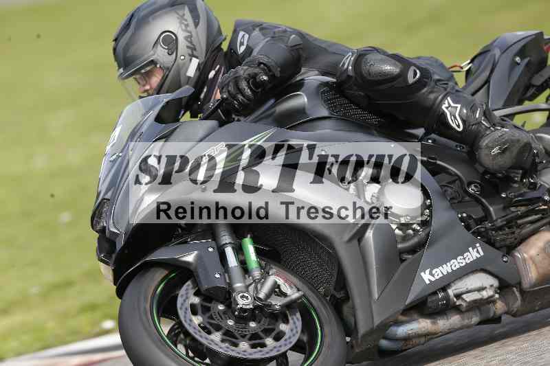 /41 06.08.2025 FREERIDE Training ADR/Gruppe A/34